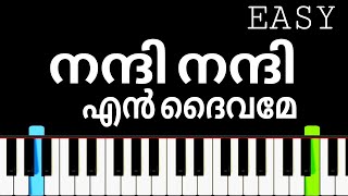 Nanni Nanni En Daivame  Easy Keyboard Tutorial  Chords [upl. by Anilyx]