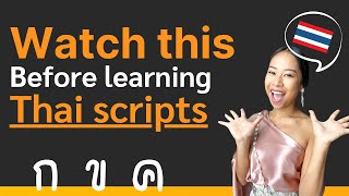 Learn basic Thai scripts in 30 minutes All you need to know [upl. by Aisorbma]