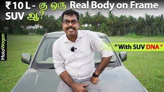 Bolero Neo  Tamil Review  MotoWagon [upl. by Dumah]