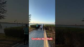 Corniche Abu Dhabi [upl. by Olotrab134]