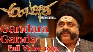 Ambareesha  Gandara Ganda Full Song Video  Darshan Thoogudeep Dr Ambarish [upl. by Omocaig228]