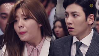 Suspicious Partner Trailer [upl. by Kenwood]