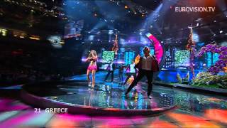 Kalomira  Secret Combination  Greece 🇬🇷  Grand Final  Eurovision 2008 [upl. by Landri]