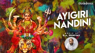 Ayigiri Nandini Song Lyric Video  Mahishasura Mardini  DA Srinivas [upl. by Alden535]