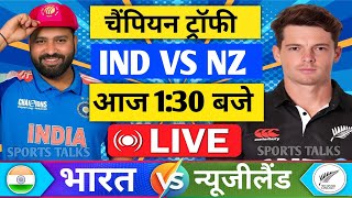 🔴LiveIndia vs New Zealand ICC Champions Trophy Live  IND vs NZ  पंत की वापसी हुई Cricket 19 [upl. by Smart981]