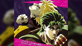 JoJos Bizarre Adventure Opening 1 Full『SONO CHI NO SADAME』 [upl. by Nora2]