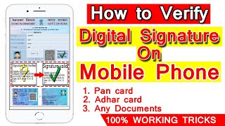 How to verify Digital Signature on Mobile in any Documents 2021 [upl. by Emil]