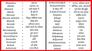 1  English to Hindi dictionary  English to Hindi Translation Website  Auto Translate in Hindi [upl. by Inavihs930]