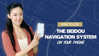 Tech Breakdown How to use BeiDou navigation system on your phone [upl. by Yremrej702]