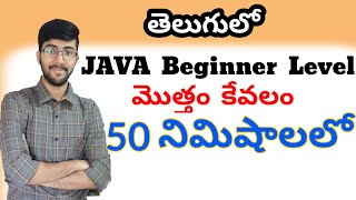 JAVA in Telugu  Complete JAVA in 50 minutes  Vamsi Bhavani  Full JAVA course in Telugu A to Z [upl. by Gillette]