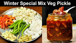 मिक्स वेज का आसान और टेस्टी अचार  Mixed veg Pickle Recipe  Gajar Mooli ka Achar  KabitasKitchen [upl. by Siloam]