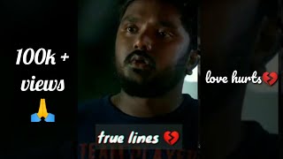 Love hurts tamil WhatsApp status 💔💔TAMIL SHOTStamil lovestatusTAMILSHOTS fullscreen [upl. by Anaitit]