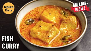 FISH CURRY IN COCONUT GRAVY  BONELESS FISH GRAVY  FISH CURRY RECIPE [upl. by Hilary315]