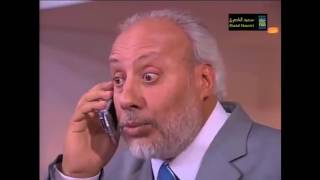 Said Naciri  Rbib Ep 05  سعيد الناصري  الربيب الخطوبة [upl. by Desta]