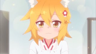 Tough Day That’s Okay  The Helpful Fox Senkosan SimulDub Clip [upl. by Auot259]