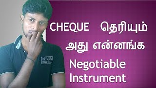 Negotiable InstrumentS TECHNASO TAMIL BANKING [upl. by Pelaga48]