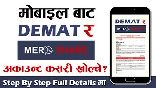 Open DEMAT And MERO Account From Mobile  How To Create DEMAT amp MERO SHARE Account Online In Nepal [upl. by Pogah]