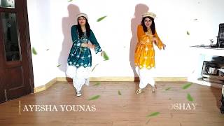 Laila O Laila  Ali Zafar ft Urooj Fatima  Anoshay Ali amp Ayesha  Dance Tutorial [upl. by Tiemroth470]