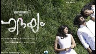 New Malayalam Full Movie 2022 [upl. by Ydderf]