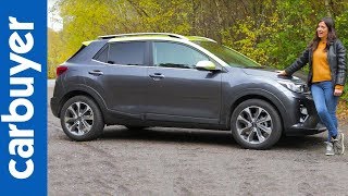 Kia Stonic SUV indepth review  Carbuyer [upl. by Jerrilyn]