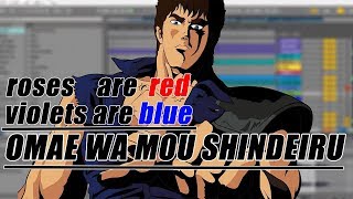 Roses Are Red Google Translate is Blue OMAE WA MOU SHINDEIRU [upl. by Anitserp]