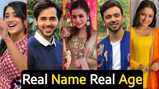 Balika Vadhu 2 Serial New Cast Real Name And Real Age Full Details  Anand  Anandi  Jigar  TM [upl. by Ahsem]