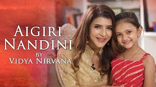 Aigiri Nandini Video Single  Vidya Nirvana amp Lakshmi Manchu  Chitti Chilakamma  MM Arts [upl. by Pepin]