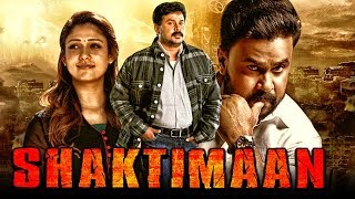 Dileep Malayalam Action Hindi Dubbed Full Movie Shaktimaan  Nayantara Mithra Kurian [upl. by Nayra]