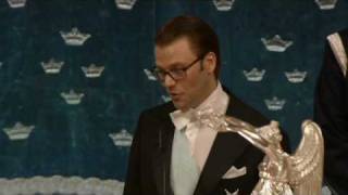 Prince Daniel wedding speech [upl. by Elreath940]