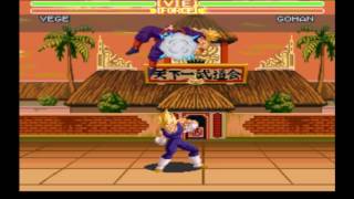 Dragon Ball Z  Super Butouden 3  Super Moves  SNES [upl. by Atirec]