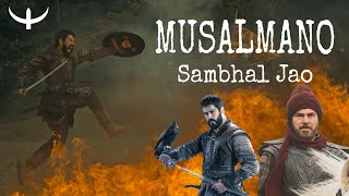 Musalmano Sambhal jao⚔️ Mufti Fazal Gafoor Poetry Islamic Legends [upl. by Airemat]