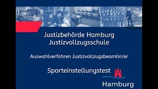 Sporteinstellungstest für Bewerberinnen im Justizvollzugsdienst [upl. by Ferdinana]