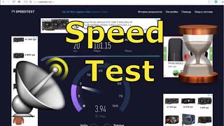 SpeedTest  Как Проверить Скорость Интернета  Тест скорости Интернета онлайн [upl. by Esinaej]