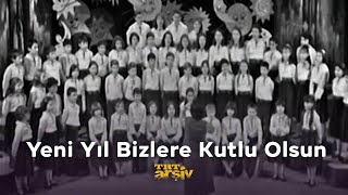 Yeni Yıl Bizlere Kutlu Olsun 1979  TRT Arşiv [upl. by Jarrid]