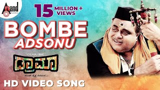 Rebel Star Ambarish Funny Dialogues In Front Of Media  Ambrish Comedy Videos  Ambareesh Funny Talk [upl. by Relyhcs]