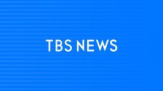 TBS NEWSのライブストリーム [upl. by Rebba]