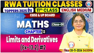 Class 11 Maths Chapter 13 Limits and Derivatives  Ex132  Part02  11th Maths Imp Topics By RWA [upl. by Zug693]