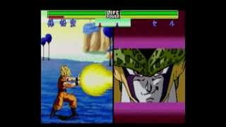 Dragon Ball Z  Shin Butōden Sega Saturn  All Super Blasts  Super Moves [upl. by Ara422]