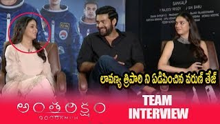 Ananth Sriram Speech  Antariksham Pre Release Event  Varun Tej Lavanya Tripati  Silly Monks [upl. by Meng]