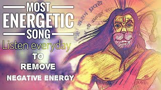 Most Powerful Hanuman Mantra To Remove negativity  Manojavam Maarutatulya Vegam  Energetic songs [upl. by Nymrak]