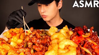 ASMR CHINESE FOOD MUKBANG Honey Chicken Honey Shrimp Beijing Beef Sweet amp Spicy Chicken [upl. by Yaker]