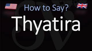 How to Pronounce Thyatira CORRECTLY [upl. by Anirahc332]