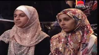 dr zakir naik amharic ዶር ዛኪር ናይክ ጋብቻ part 1 [upl. by Randee]