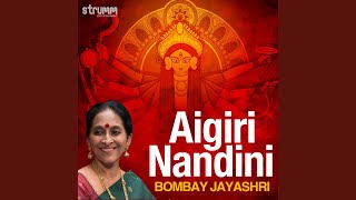 Aigiri Nandini [upl. by Conners]