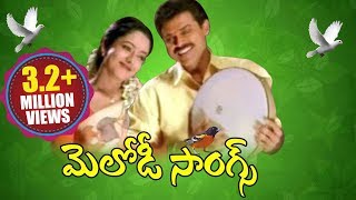 Telugu Melody Songs  Heart Touching And Emotional Songs [upl. by Enitsirk]