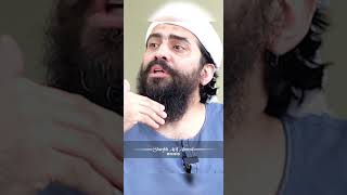 MINDBLOWING Shaykh Atif Ahmed Secrets Revealed [upl. by Ardine]