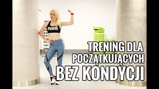 MOCNY Trening dla POCZĄTKUJĄCYCH BEZ KONDYCJI 2  uwaga wycisk Codziennie Fit [upl. by Onoitna563]