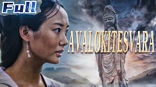 【ENG】Avalokitesvara  Costume Drama  China Movie Channel ENGLISH [upl. by Ahsiatal]