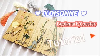 Cloisonne BookmarkCoaster DIY Tutorial [upl. by Akeyla]