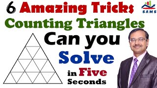 SIX TRICKS FOR COUNTING TOTAL TRIANGLES [upl. by Onitrof]